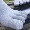 1 Pair Men's Four-Finger Socks Seasonal Mid-Calf Separated Toe Socks Sweat-Absorbing Breathable Solid Color Casual Cotton Socks