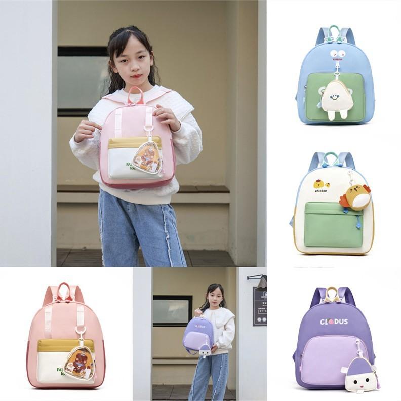Cartoon New Cute Kindergarten Backpack For Boys And Girls With Spine Protection Design