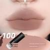 Deep Lip Eraser Light Nude Color~Black Rabbit Lip Mud Nude Coffee 100 Low Saturation Gray Brown Milk Coffee Color Lipstick Lip Glaze