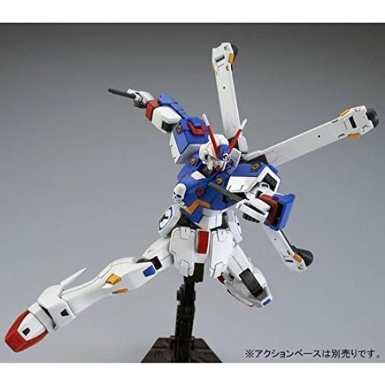 HGUC Crossbone Gundam X3 Plastic Model Online Shop 1/144 (Hobby Exclusive)