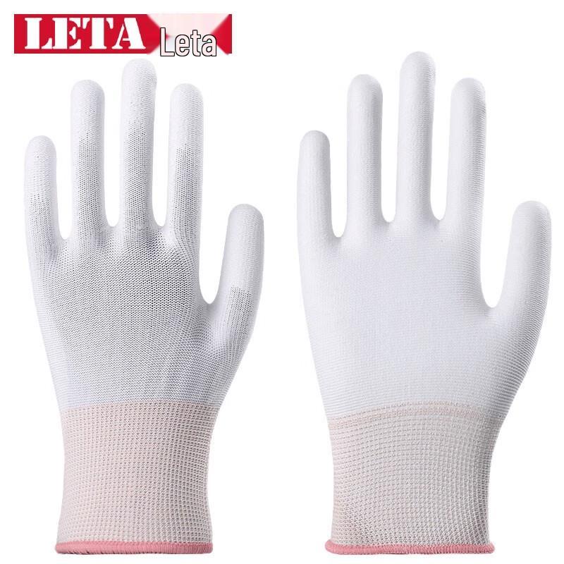 LETA Anti-static PU Coated Gloves S