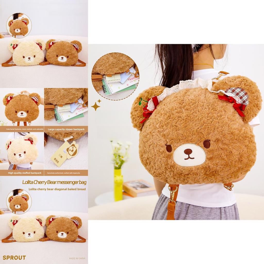 Plush Cherry Bear Backpack With Large Capacity For Kid And Teens Perfect Gift