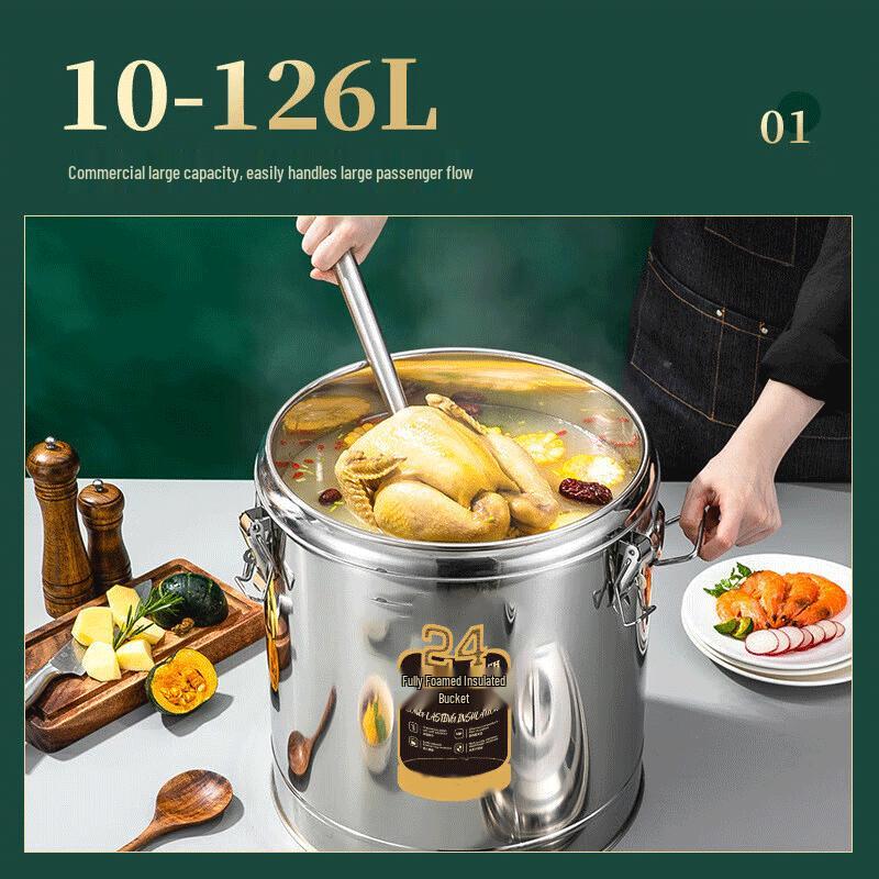 Commercial 201 Stainless Steel Insulation Bucket