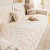 French Cream Style Sofa Cushion Autumn and Winter Plush Cushion Non-Slip Sofa Cover 2024 New Seat Cushion Cover Cloth