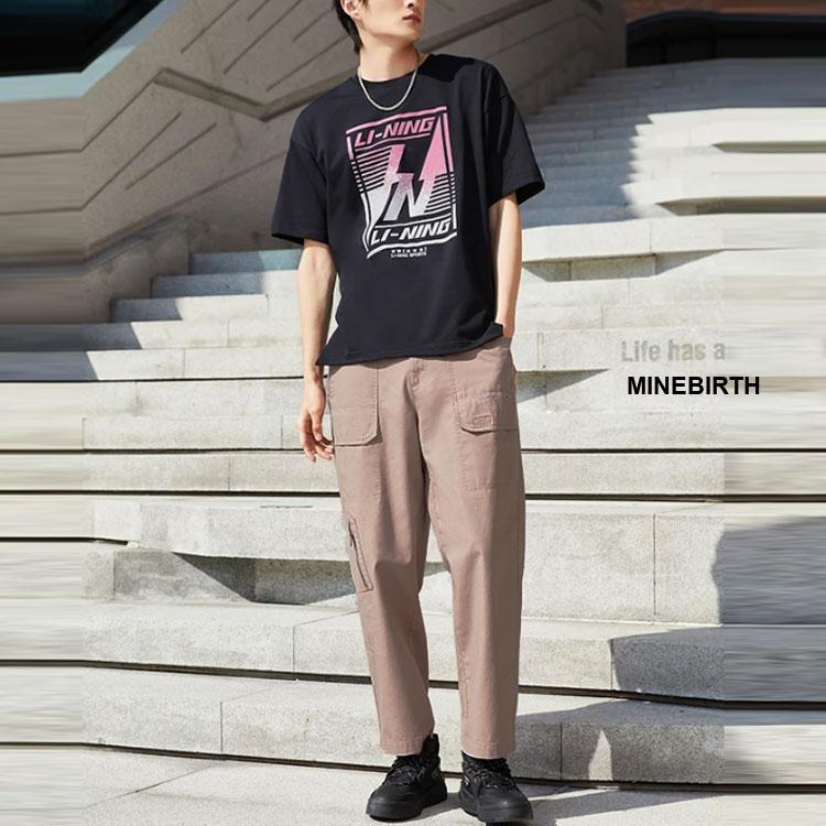 Li-Ning CF Sports Life Series Solid Color Straight Breathable Casual Pants Unisex Bottoms Gingerbread-Brown AKXS843-2