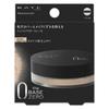 Kanebo Kate The Base Zero Semi Matte Face Powder