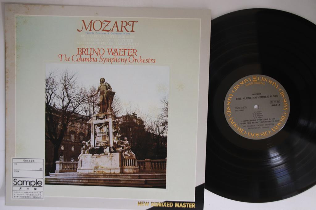 LP Record WOLFGANG AMADEUS MOZART, BRUNO WALT - Favorite Overtures & Orchestral Wor 20AC1805PROMO CBS SONY Japan Classical Used