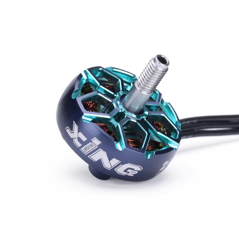 IFLIGHT XING2 2405 1900KV FPV Drone Motor