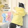 Super Absorbent Microfiber Pet Bathrobe - Quick Dry Dog & Cat Towel