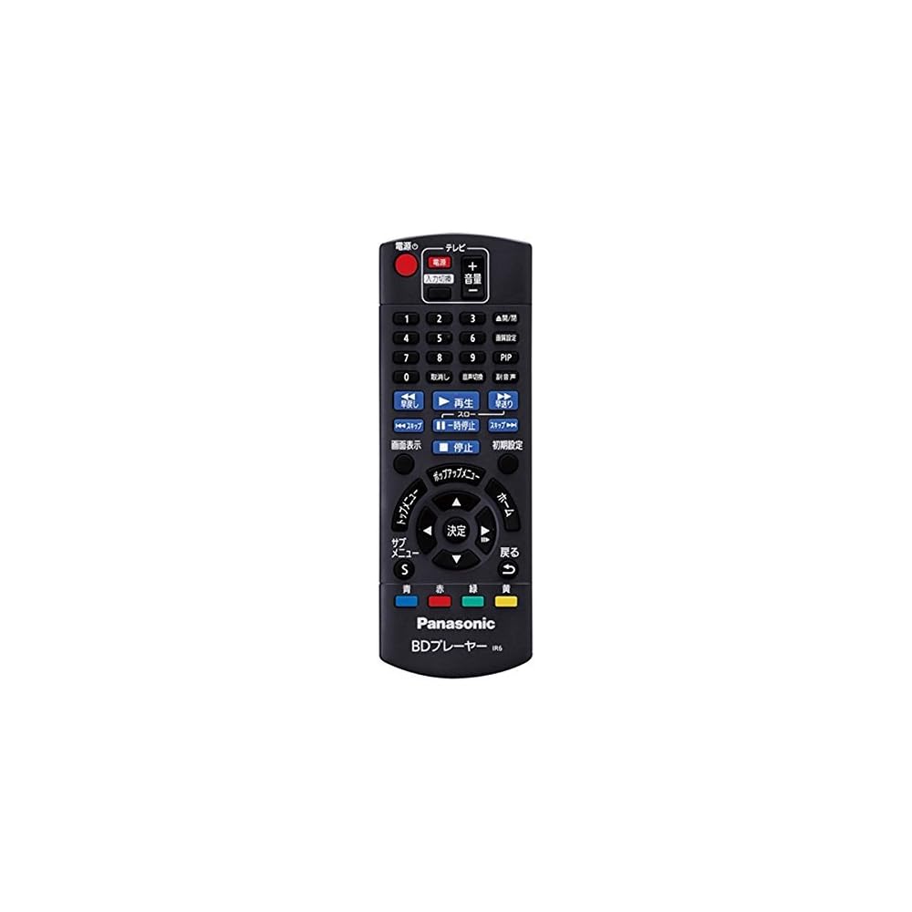 Panasonic Genuine BD/DVD Player Remote Control N2QAYB001037