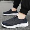 Fashion 2024 Summer New Mesh Hollow Breathable Casual Men's Shoes with One Step, Versatile Single Shoes, Comfortable Lazy Shoes for Men