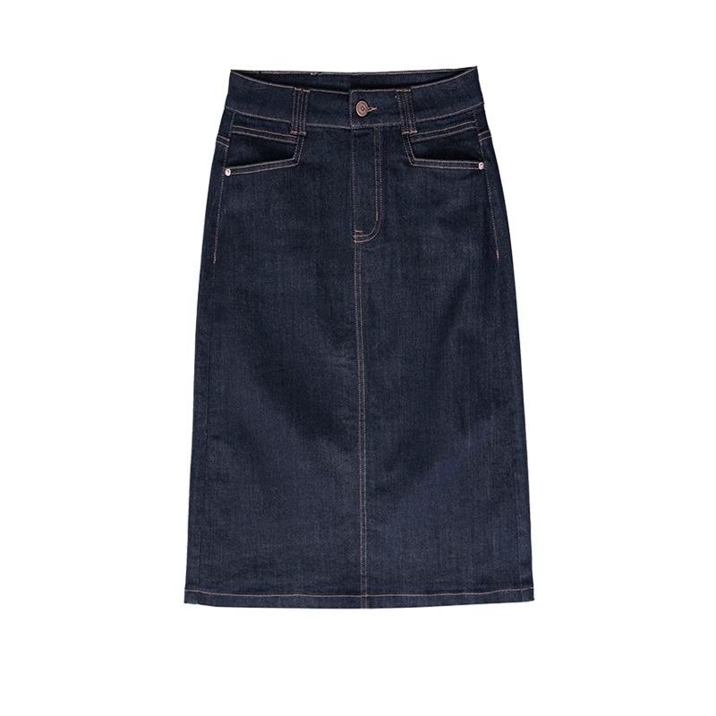 Women's Slimming Retro Denim Midi Skirt with High Waist and Slit - Perfect for Spring and Autumn 2025