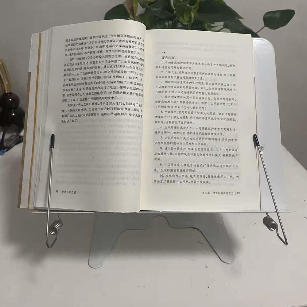 Full Metal Book Holder Rotating Bookstand Textbook Holder Reading Stand Bedside