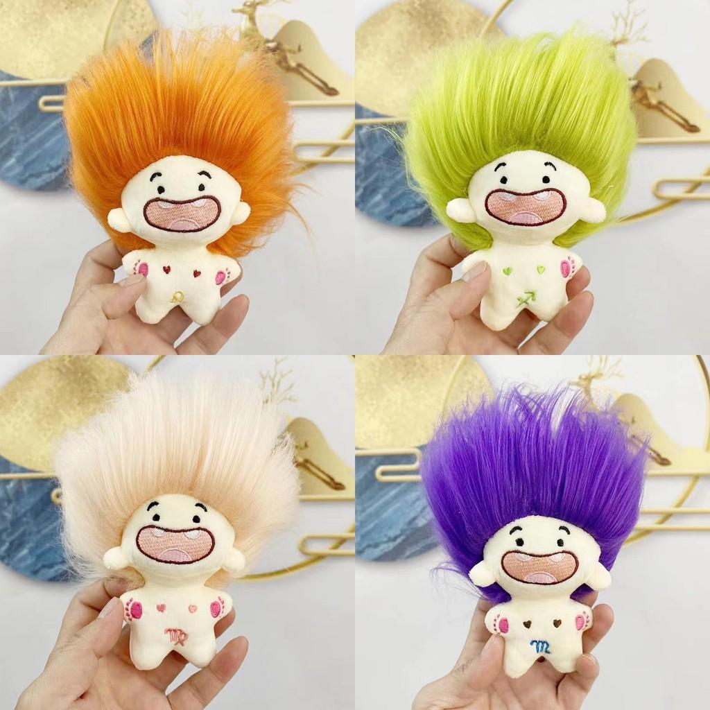 High-quality Plush Doll Zodiac Keychain Cute Astrological Signs Bag Pendant