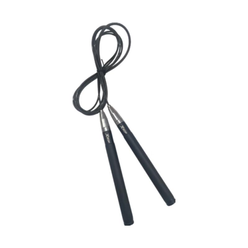 XTEP Professional Steel Wire Skipping Rope