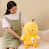 Cute Cute Chick Doll Plush Toy Yellow Chick Doll Children Soothing Rag Doll Girl Birthday Gift
