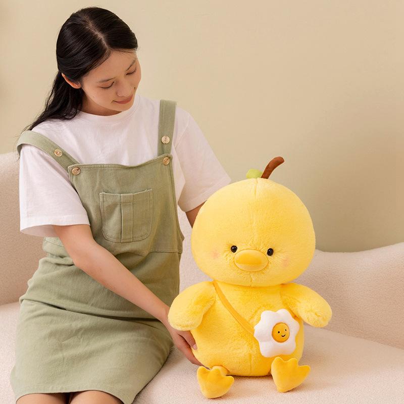 Cute Cute Chick Doll Plush Toy Yellow Chick Doll Children Soothing Rag Doll Girl Birthday Gift