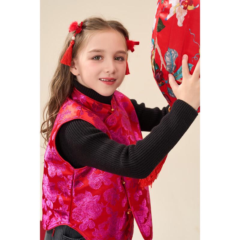 Montagut Girls  Satin Jacquard Padded Vest 120