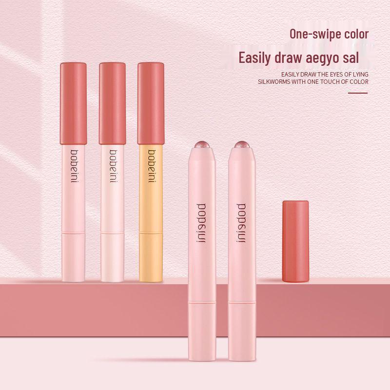 Bai Bei Ni Seven-Color Multi-functional Waterproof Eyeshadow & Highlighter Stick