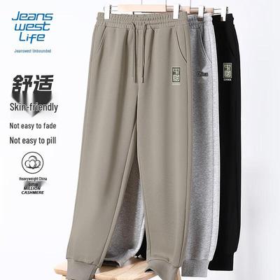 JEANSWEST LIFE Men's Guochao Print Joggers