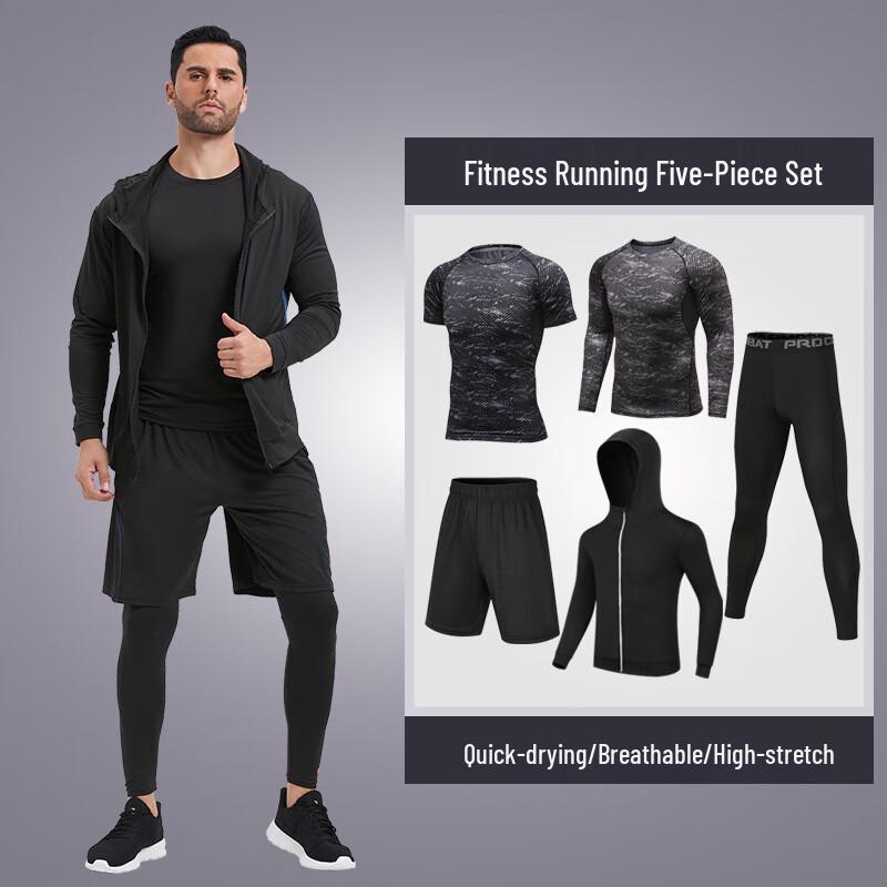 Men's 5-Piece Running & Fitness Set