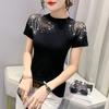 Abbigliamento Estivo Maglietta in Cotone Chic Sexy Diamanti Traforato Top da Donna Manica Corta Maglia Base T-shirt Calde 9007