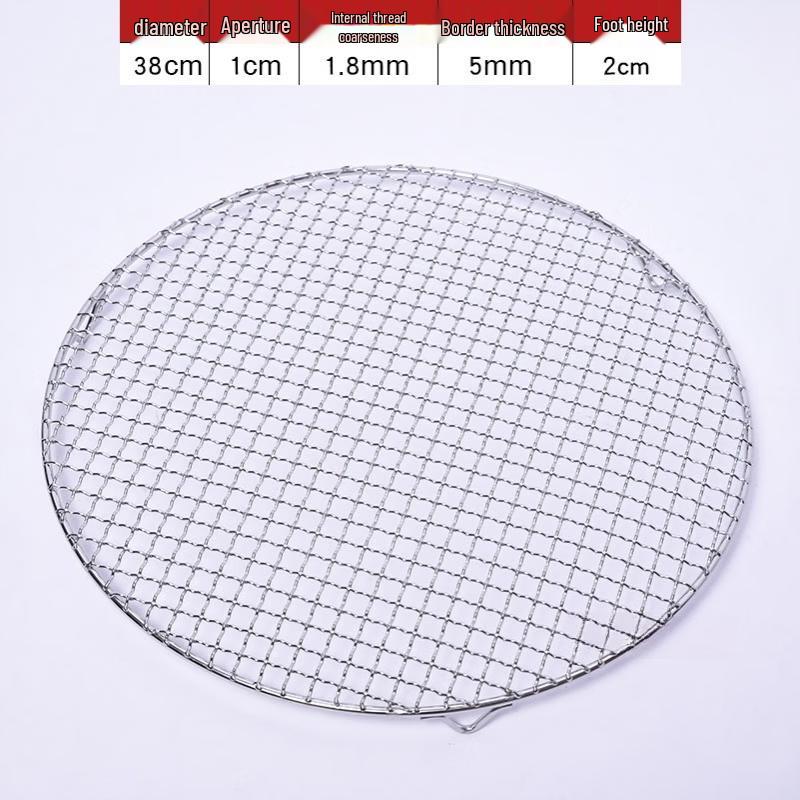 Kashicong 304 Stainless Steel Round BBQ Grill Net