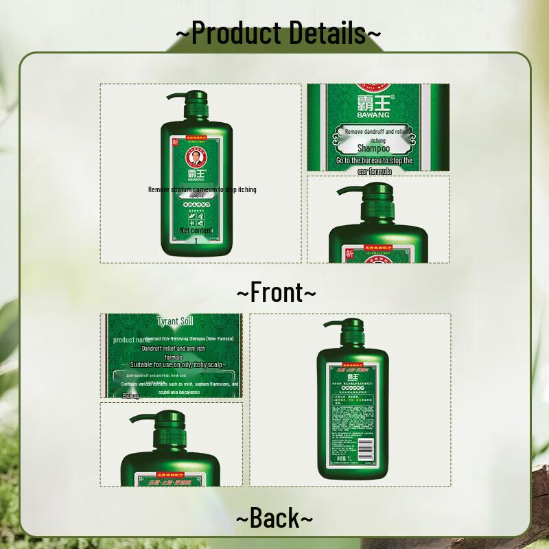 Bawang Anti-Dandruff & Itch Relief Shampoo