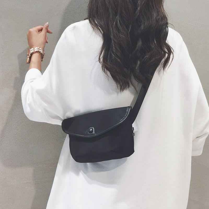 

Special-Interest Design Postman Casual Oxford Cloth Crossbody Bag Black