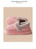 2025 New PU Leather Waterproof Non-Slip Cotton Slippers for Men and Women - Indoor Warm Autumn/Winter Footwear