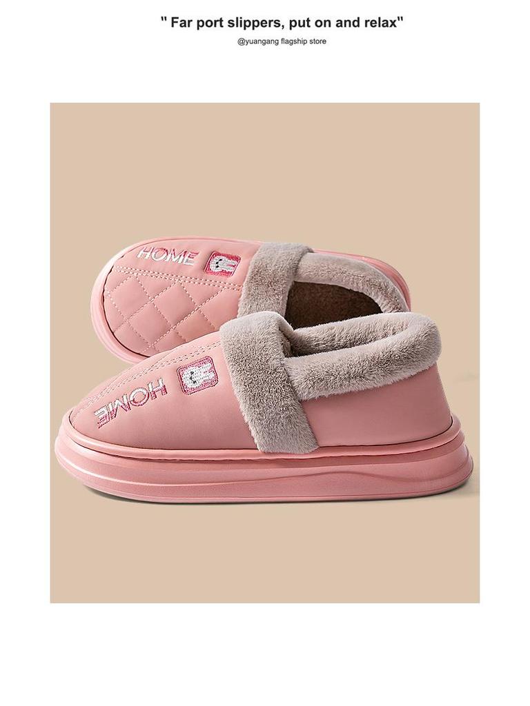 2025 New PU Leather Waterproof Non-Slip Cotton Slippers for Men and Women - Indoor Warm Autumn/Winter Footwear