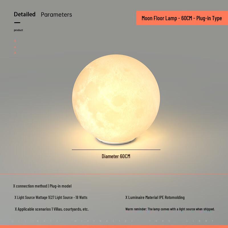 UOSU Moon Floor Lamp