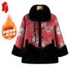Elderly Women's Plush Lined Winter Cotton Jacket