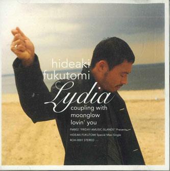 

CD HIDEAKI FUKUTOMI, HIRO TERADAIRA - Lovin You ROH0001 NOT ON LABEL Japan ObiJapanese Pop/Rock Used
