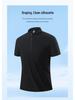 Men's Quick-Dry Outdoor Cycling & Hiking Shirt - Stand-Up Collar, Short Sleeve, Custom Logo Option