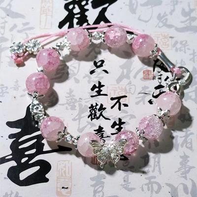 New Chinese Cherry Blossom Pink Butterfly Bracelet Femininity Exquisite Design Bracelet High Value Sweet Student Jewelry
