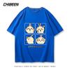 Chiikawa Cute Four-cell Pattern T-shirt Summer High Quality 100% Cotton T-shirt Casual Comfortable Loose Men's T-shirt