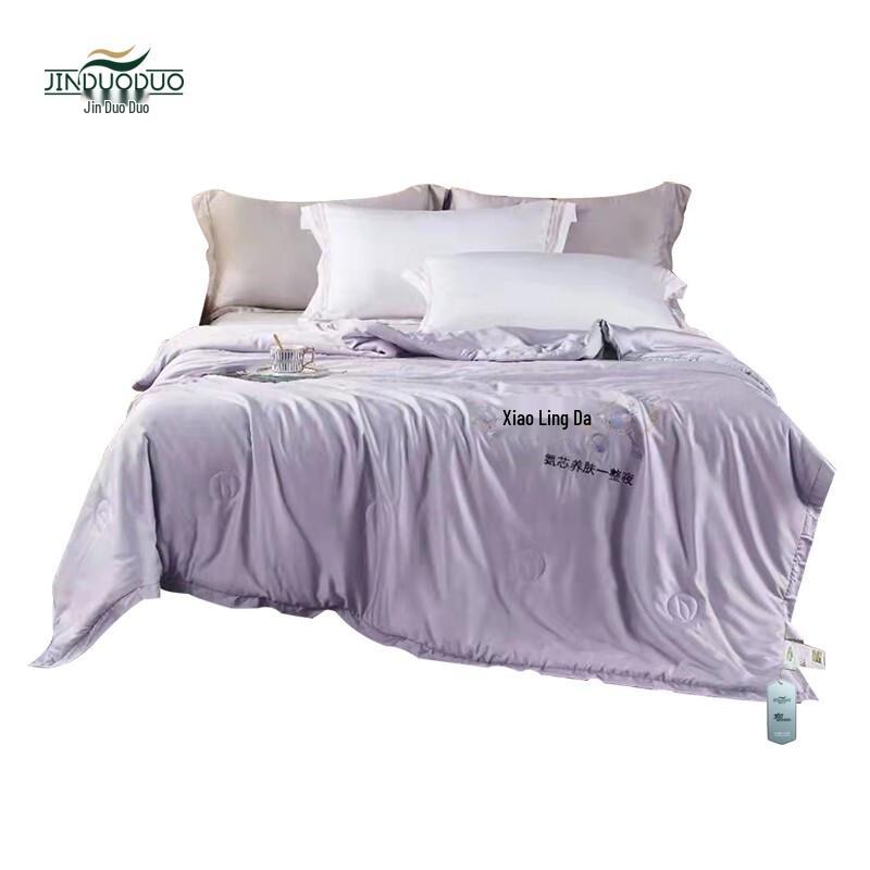 

Jindudu Xiao Anxin Ice Silk Summer Air-Conditioning Quilt