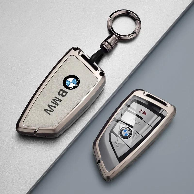 NEW Metal Car Key Case Cover Shell Fob For BMW i7 X7 G07 LCI iX I20 X1 U11 7 Series G70 G09 XM U06 G81 M3 2023 Protector Keyless yp2