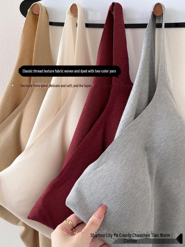 2025 Women's Skin-Friendly Camisole Vest with Chest Pads: Seamless Tube Top & Versatile Bottoming Shirt