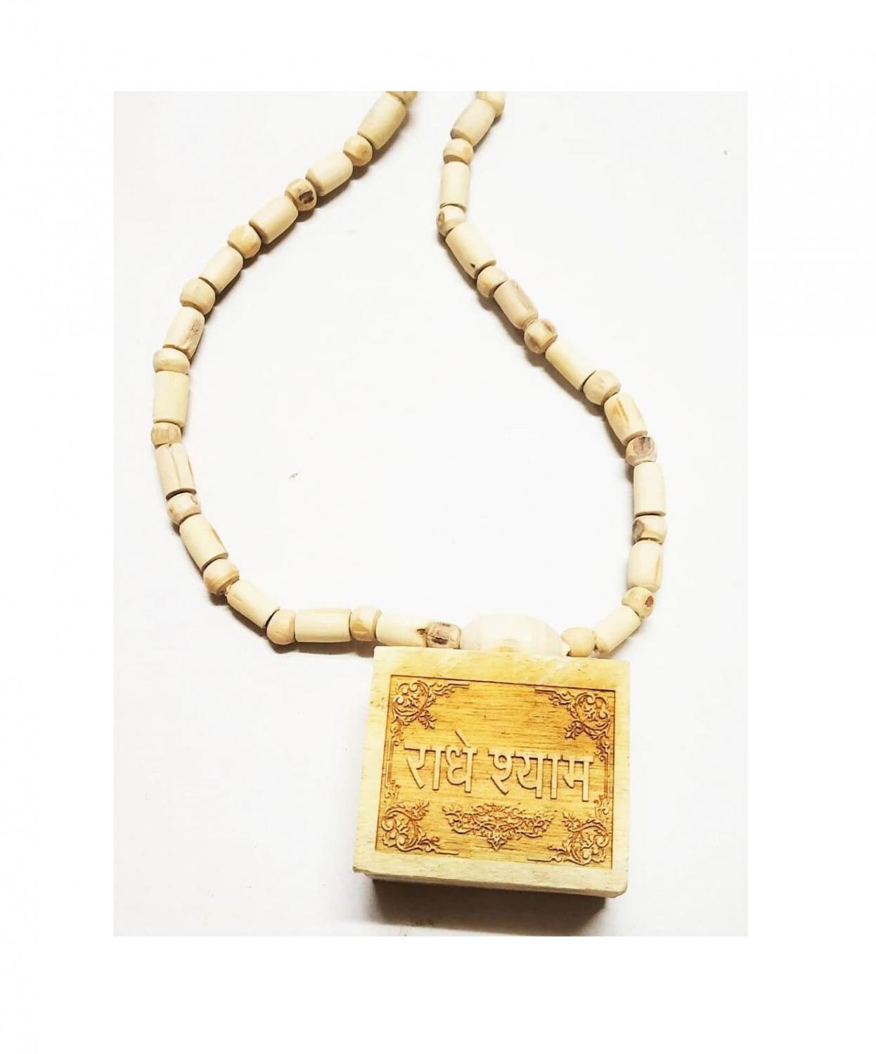 Чётки из Туласи с Медальоном Радхе Шиям, Tulsi Mala With Radhe Shyam Locket, Kalyan Puja