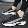 Summer Lightweight Breathable Men Air-cushion Sneakers Trend Versatile Men Tenis Gym Sports Shoes Outdoor Soft Sole Running Shoe