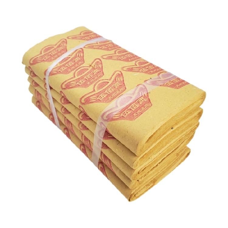 

250 Pcs Traditional Joss Paper Money Ghost Money Chinese Joss Paper Money Gold 1