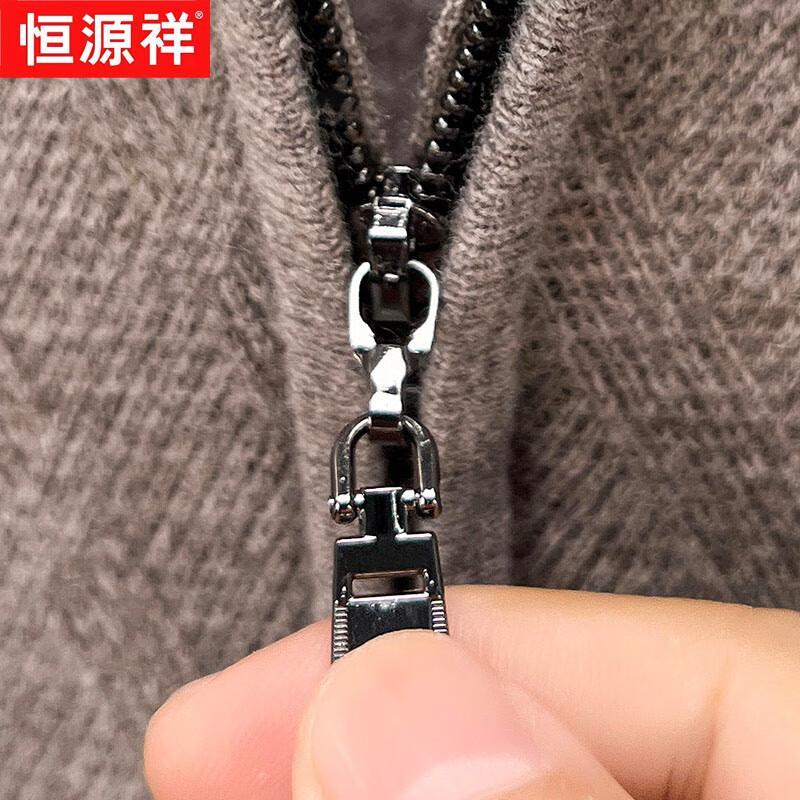 Hengyuanxiang Men's Half-Zip 100% Wool Sweater