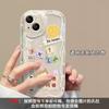 Applicable to Apple 15 mobile phone case iPhone14promax/13 smiley face label English 16/12 transparent silicone 17