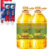 Zhonghua Healthy White Toothpaste & Rapeseed Oil Bundle