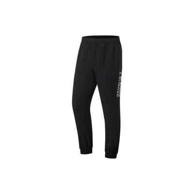 Na dół – Spodnie sportowe i legginsy