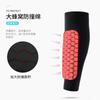 1/3 Pcs Leg Sleeves Shin Guards Shockproof Honeycomb Nylon Support Sock Shin Protector Soccer Gear Soccer Shields Sports Legging