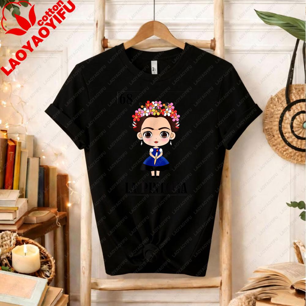 Cute Cartoons Chibi Frida Kahlo TShirt Mexican Artist Kawaii Graphic Tee Art Lover Gift Summer Clothes for Women Shortsleev
