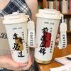Every Exam Must Pass Stainless Steel Thermos Cup Couple Male and Female Water Cup Cute Student Gold List Title Coffee Cup